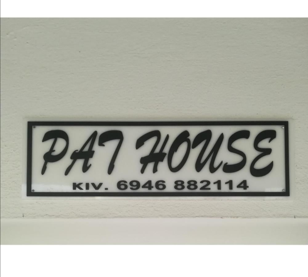 Pat House Lägenhet Ioánnina Exteriör bild